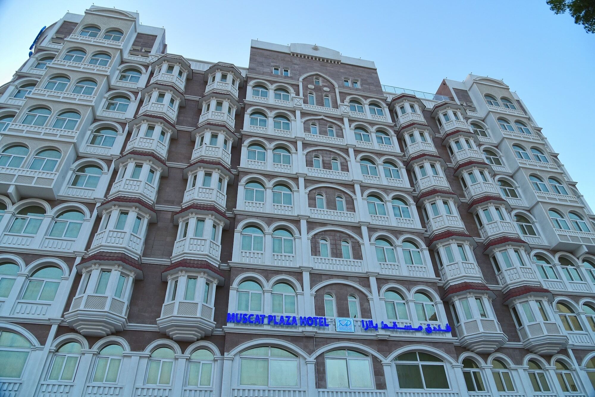 Muscat Plaza Hotel Exterior foto